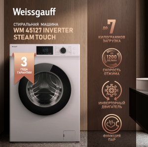 C      Weissgauff WM 45127 Inverter Steam Touch