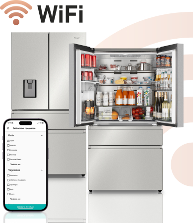    Wi-Fi    Weissgauff WFD 585 NoFrost Premium BioFresh Water Dispencer