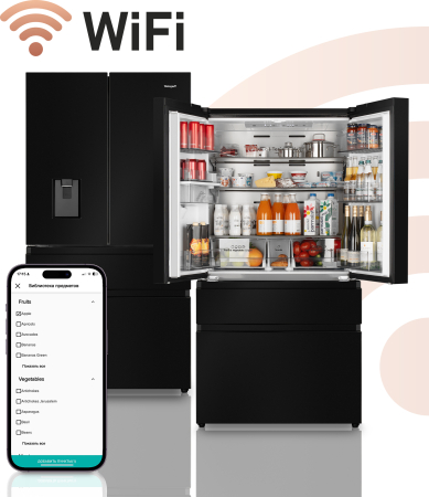    Wi-Fi    Weissgauff WFD 587 NoFrost Premium BioFresh Water Dispencer