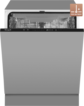 Посудомоечная машина с лучом на полу Weissgauff BDW 6136 D Info Led