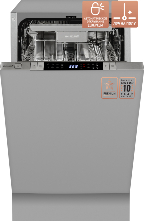 Посудомоечная машина с лучом на полу, авто-открыванием и инвертором Weissgauff BDW 4150 Touch DC Inverter