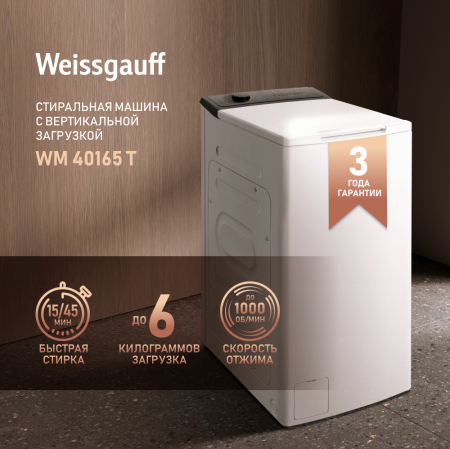      Weissgauff WM 40165 T