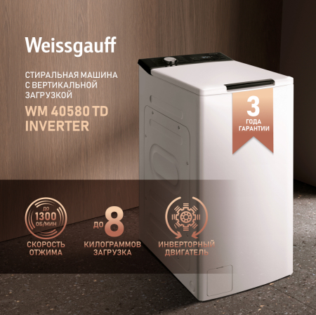        Weissgauff WM 40580 TD Inverter