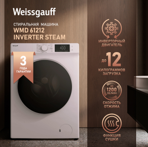 C   ,    Weissgauff WMD 61212 Inverter Steam
