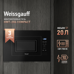    Weissgauff HMT-206 Compact 