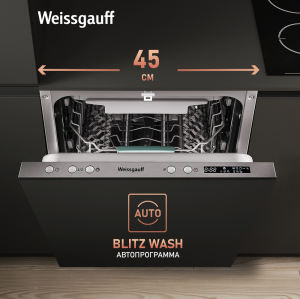       Weissgauff BDW 4543 D