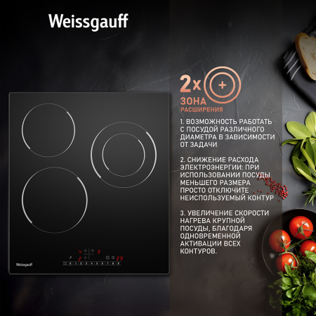   Weissgauff HV 431 B