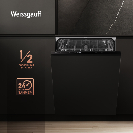       Weissgauff BDW 6062 D