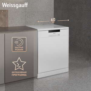   Weissgauff DW 6035