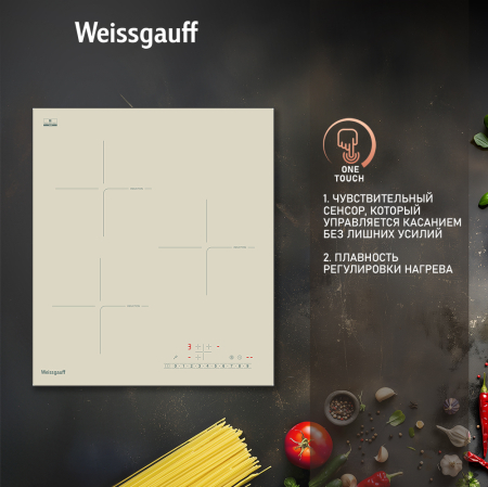   Weissgauff HI 430 GSC