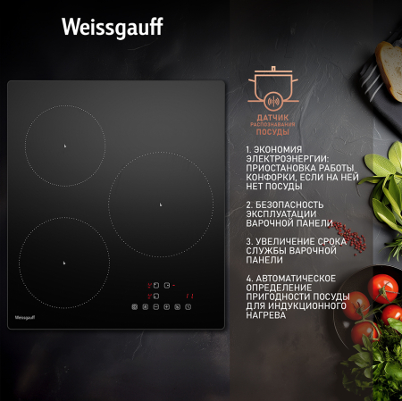   Weissgauff HI 430 BA