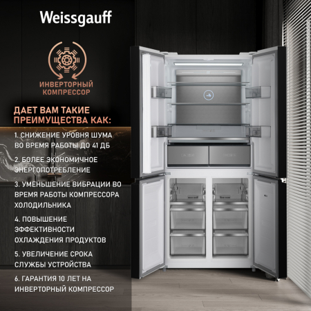     Weissgauff WCD 590 Nofrost Inverter Premium Biofresh White Glass