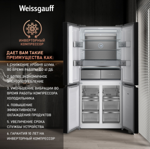 Отдельностоящий холодильник с инвертором Weissgauff WCD 590 Nofrost Inverter Premium Biofresh Blue Glass