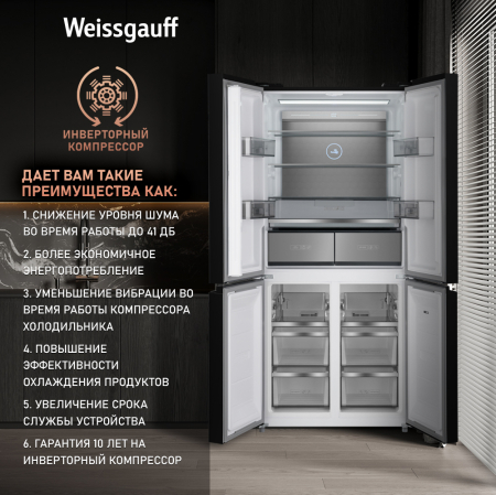 Отдельностоящий холодильник с инвертором Weissgauff WCD 590 Nofrost Inverter Premium Biofresh Black Glass
