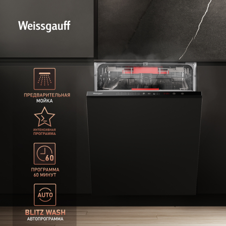        Weissgauff BDW 6036 D Infolight