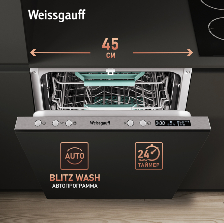       Weissgauff BDW 4544 D