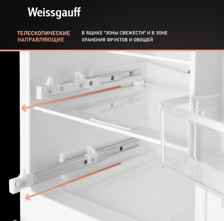   Weissgauff WRKI 195 WLF