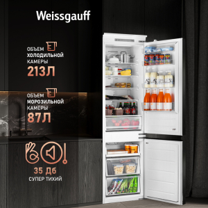 Встраиваемый холодильник с инвертором Weissgauff WRKI 195 Total NoFrost Inverter