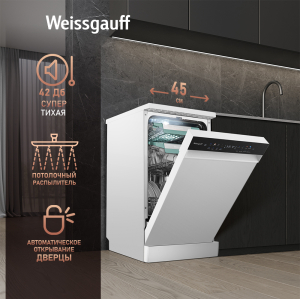   c -   Weissgauff DW 4539 Inverter Touch AutoOpen White