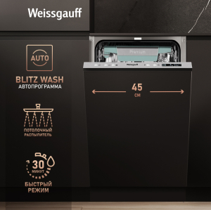         Weissgauff BDW 4139 D Timer Floor