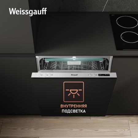       Weissgauff BDW 6138 D