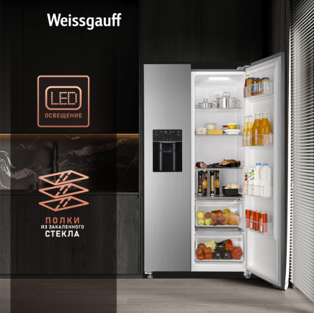        Weissgauff WSBS 695 NFX Inverter Ice Maker