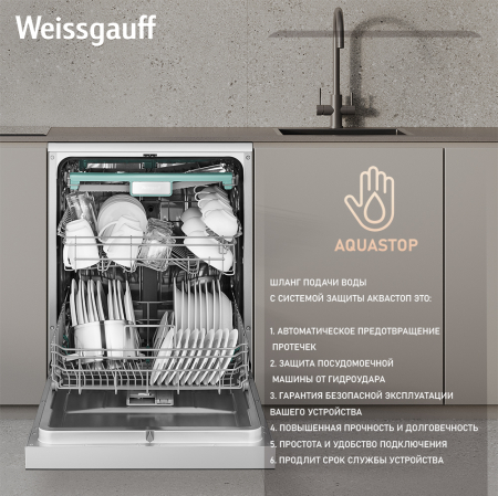    -   Weissgauff DW 6138 Inverter Touch Inox