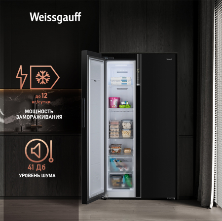 Отдельностоящий холодильник с инвертором Weissgauff WSBS 600 BG NoFrost Inverter