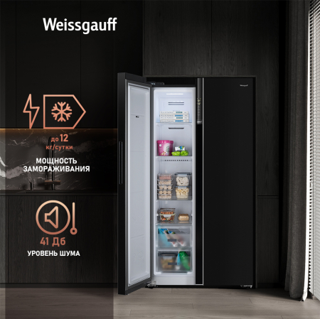     Weissgauff WSBS 600 BG NoFrost Inverter