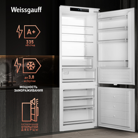 Встраиваемый холодильник Weissgauff WRKI 1969 Total NoFrost Premium BioFresh
