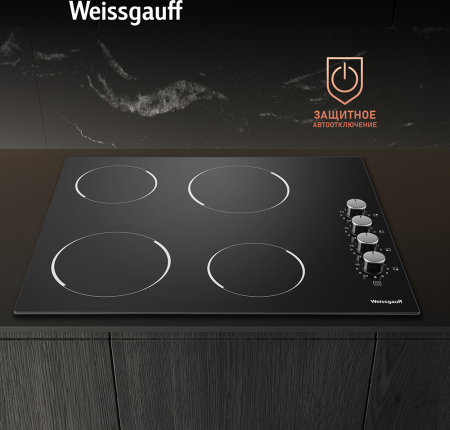 Варочная панель Weissgauff HV 640 BK купить с доставкой в интернет ...