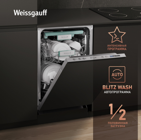       Weissgauff BDW 4140 D