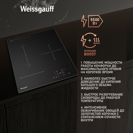   Weissgauff HI 430 BFZ