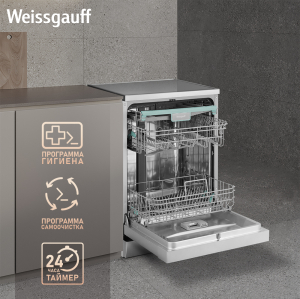    -   Weissgauff DW 6138 Inverter Touch Inox