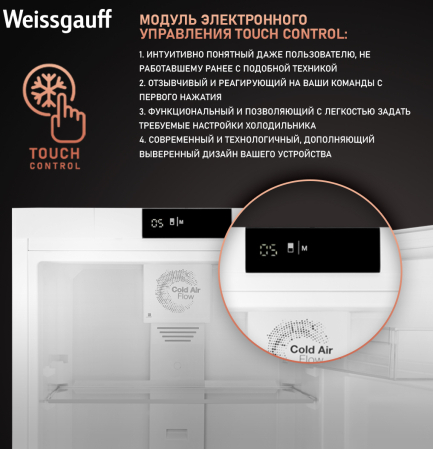   Weissgauff WRI 178 Fresh Zone