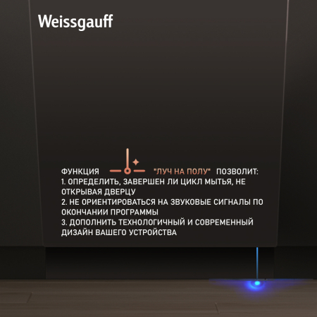     Wi-Fi,   , -   Weissgauff BDW 4573 D Wi-Fi