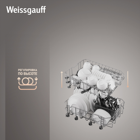   Weissgauff DW 4012