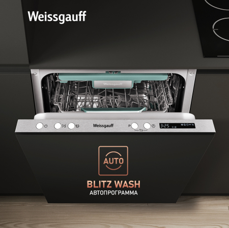       - Weissgauff BDW 4533 D