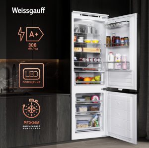 Встраиваемые холодильники купить с доставкой в интернет-магазине Weissgauff
