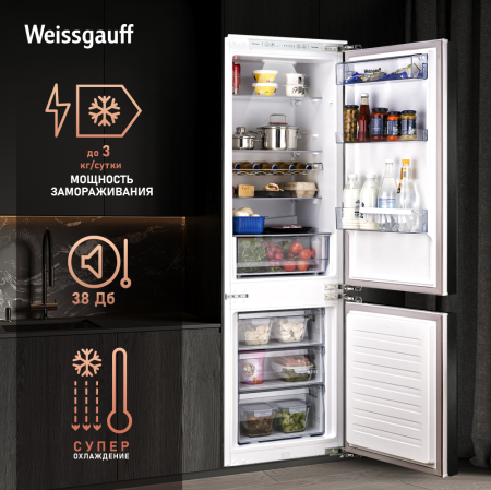     Weissgauff WRKI 178 H Inverter NoFrost