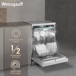    -   Weissgauff DW 6138 Inverter Touch Inox