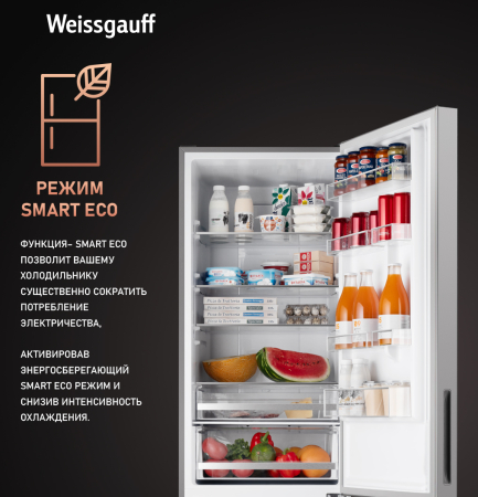     Weissgauff WRK 2000 D Full NoFrost Inverter Grey Glass