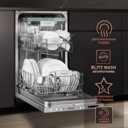     Wi-Fi     Weissgauff BDW 4140 D Wi-Fi