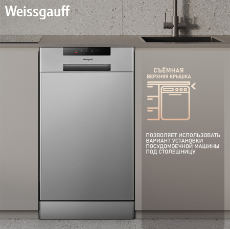   Weissgauff DW 4015