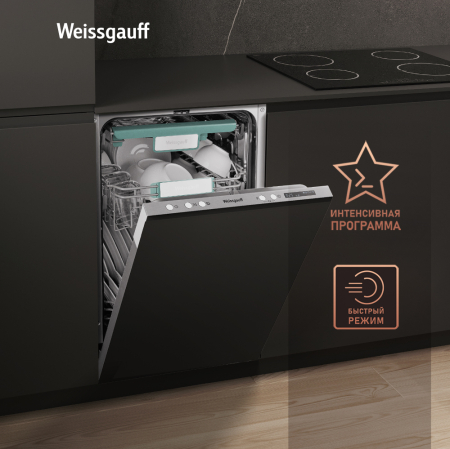        - Weissgauff BDW 4533 D