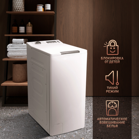      Weissgauff WM 40275 TD