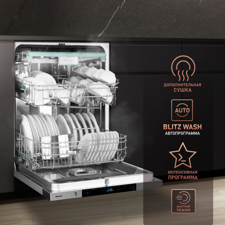     Wi-Fi,   , -   Weissgauff BDW 6150 Touch DC Inverter Wi-Fi