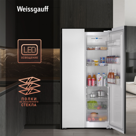 Отдельностоящий холодильник с инвертором Weissgauff WSBS 600 WG NoFrost Inverter