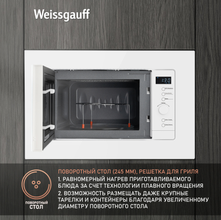    Weissgauff HMT-220 WG Grill