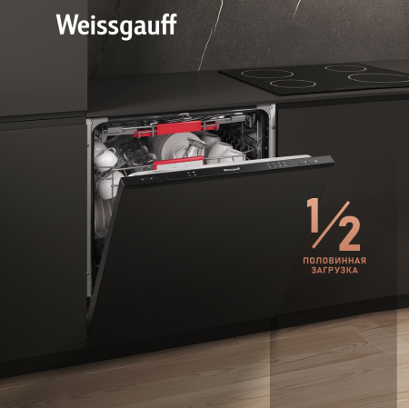    Weissgauff BDW 6035